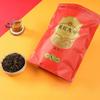250g Old Tree Spring-Head Hand-Picked Black Tea Bags Strong Fragrant Loose Tea