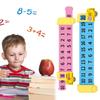 Plastic Subtraction Ruler Within 20 Addition Ruler Math Decomposition Ruler  School Supplies