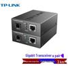 Tp-Link Комплект гигабитных одномодовых оптоволоконных трансиверов