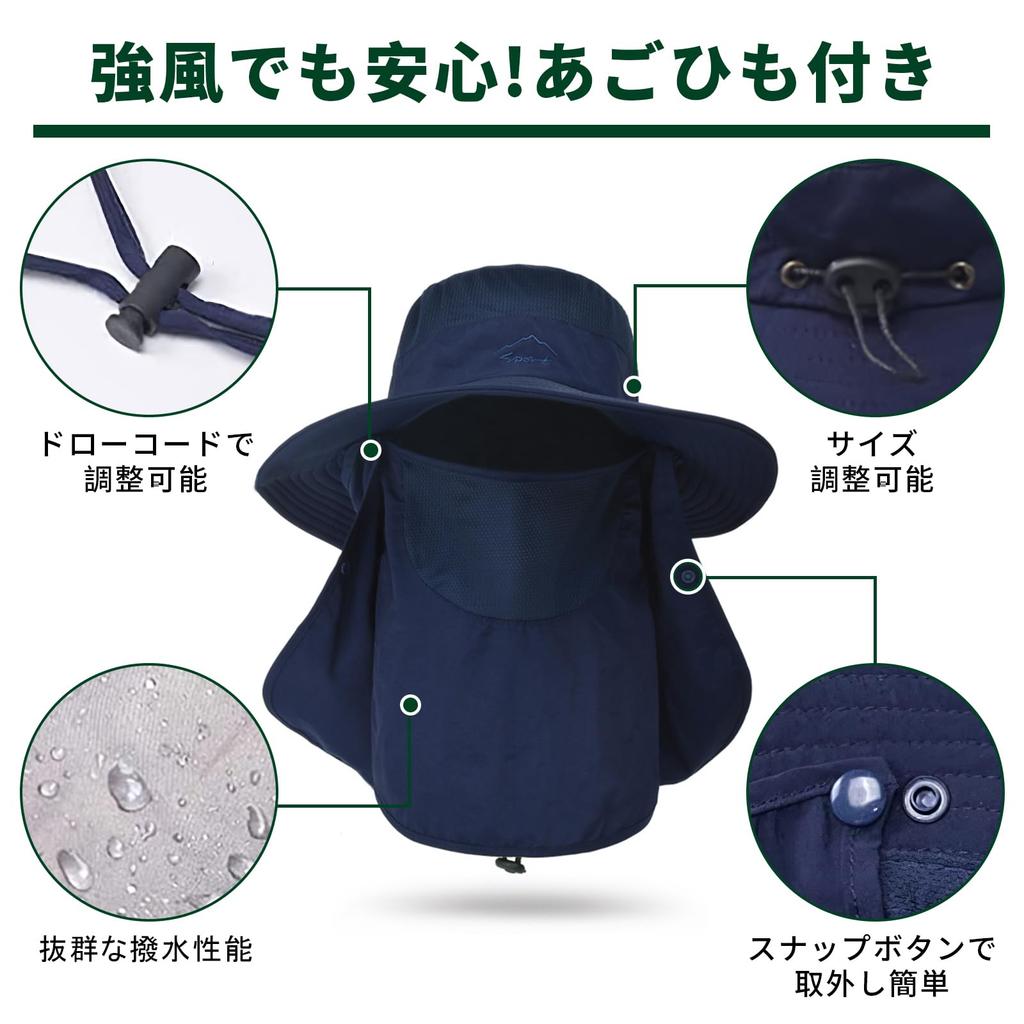 Рыбалка Сафари Широкий Садовый Тень УФ Солнце Гора Открытый 9073 [LeafIn] Шляпа, Шляпа, Поля, Шляпа, Шляпа, Мужская, Сетка, Защита, Защита, 3-сторонняя,