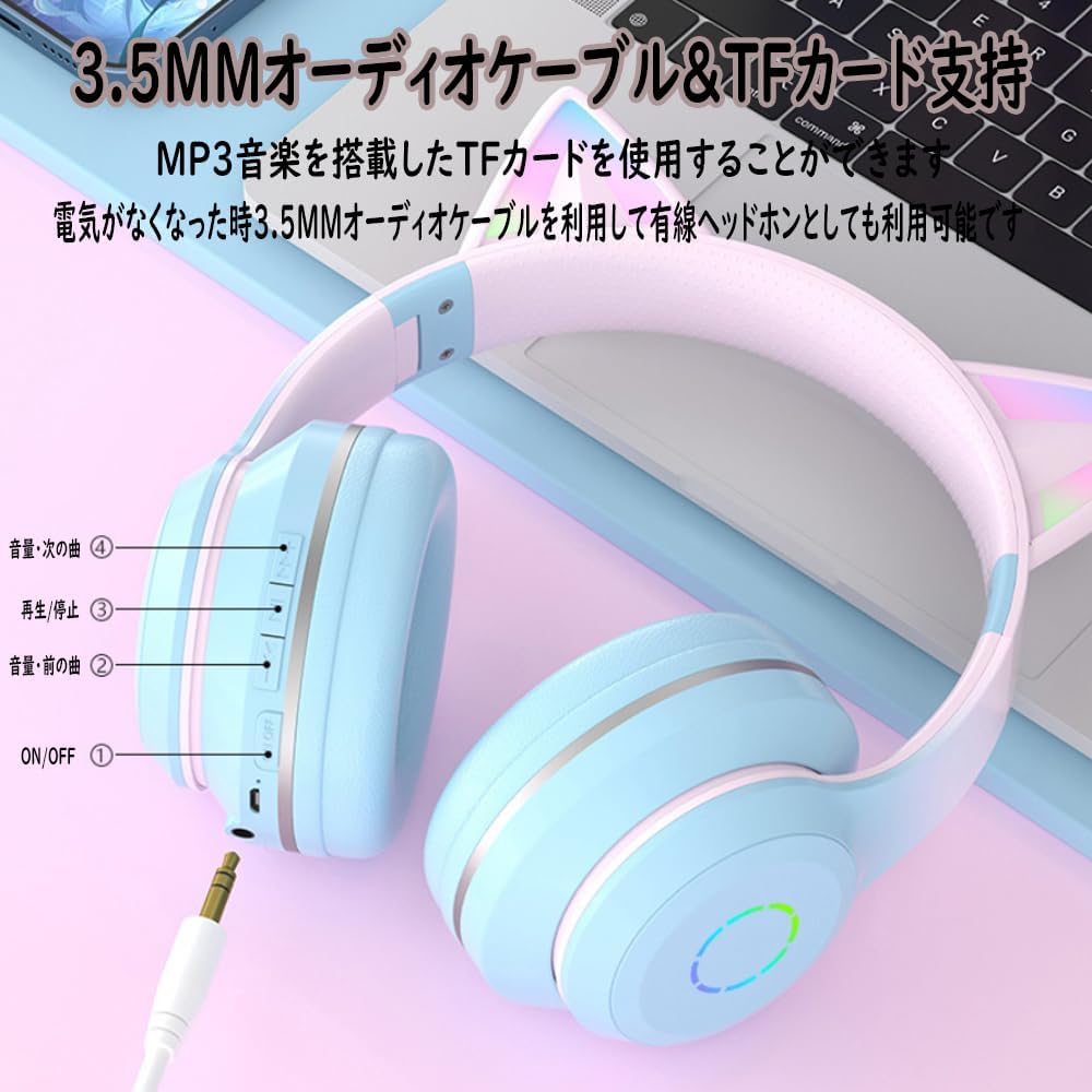 YaPanda Bluetooth-наушники с кошачьими ушками, беспроводные, легкие, с регулируемым микрофоном, светодиодная подсветка, синие