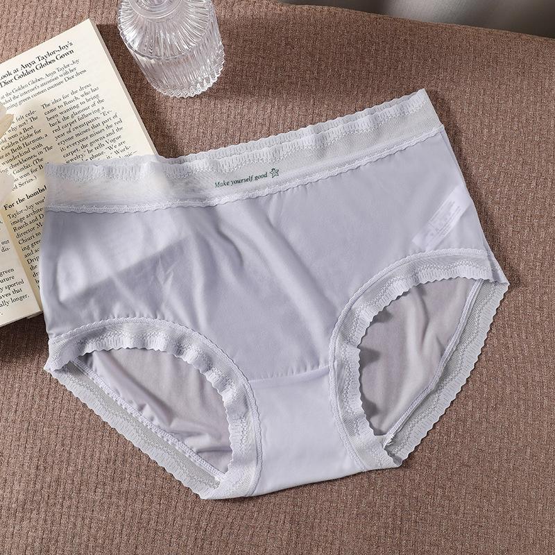 Breathable Ice Silk Ultra-thin Large-size Triangle Women’s Panties