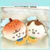 Bread Flip Doll Plush Toy Soft Fill Keychain Backpack Decorative Gift Pendant