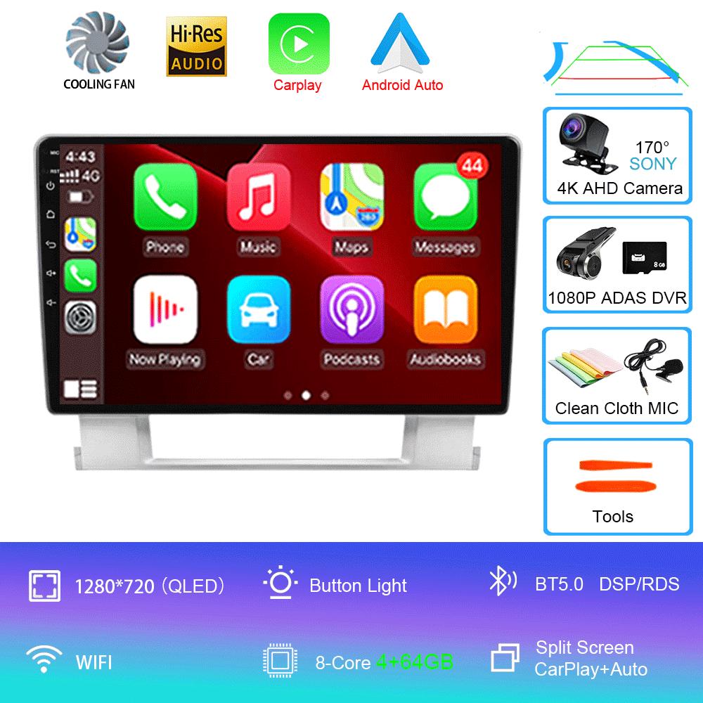 Для Opel Astra J 2009 - 2017 Android 14 8 ГБ ОЗУ + 256 ГБ ПЗУ Автомагнитола Видеоплеер Мультимедиа Навигация GPS 2 din BT