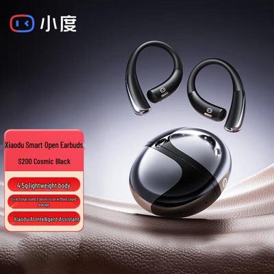 Спортивная Bluetooth-гарнитура XiaoDu S200 с заушиной