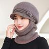 Зимняя шерстяная шапка цельная шапка женский шарф велосипедная теплая для лица вязаная шапка от холода