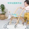 Children's Wooden Walkers/Newborn Baby Walking Cart Multi-functional Bead Knocking Toys