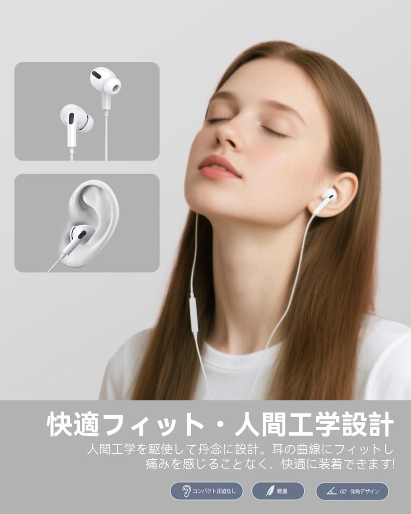 Проводные наушники Новый набор HiFi Чистые Компактные и Удобные Пульт Эргономичные Несовместимы с iPhone и Идеально подходят для и Бега Type-C (2025