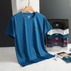 Men's Ice Silk Quick-Dry Stretch Crew Neck T-Shirt - Summer 2022 Fashion