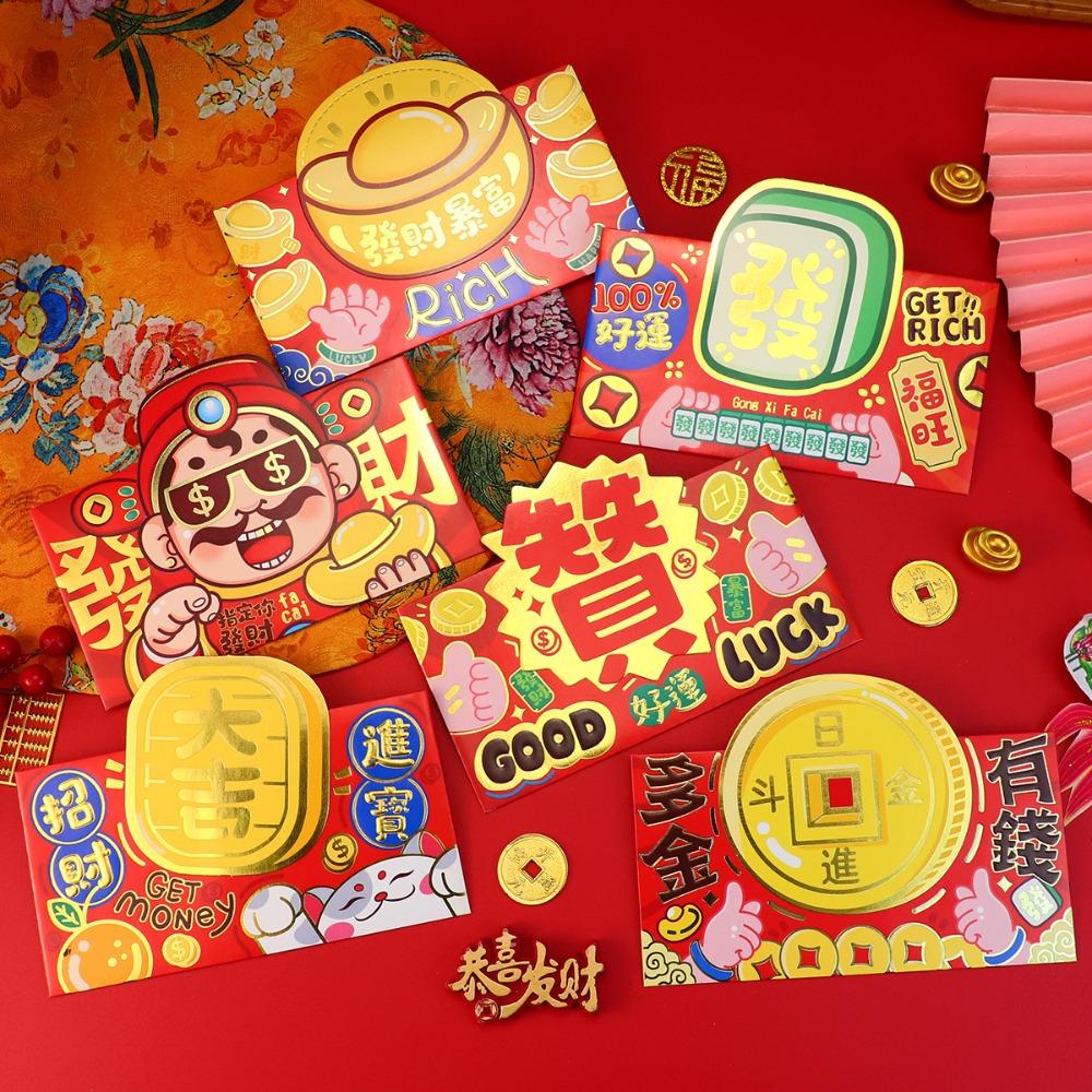 6pcs Gilded Lucky Money Bag Solid Red Packet Creative Cartoon Snake Red Envelope 2025 Year