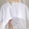 230G Cotton Round Neck T-shirt Men's Thick and Opaque Pure White Short Sleeve Basic Style