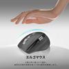 Беспроводная Bluetooth-мышь INFINMIND с быстрым DPI, боковой кнопкой для большого пальца, серая, Переключение, Прокрутка, Многоустройственная и Совместимая, Эргономичная, Бесшумная,