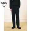 GXG Men's Wide-Leg Casual Trousers