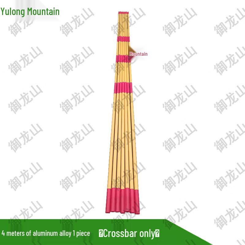 Yulongshan Sports Training & Athletics Equipment