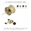 Avail Microcast Spool 21CNQ18R Champagne Gold Groove Depth 1.8mm