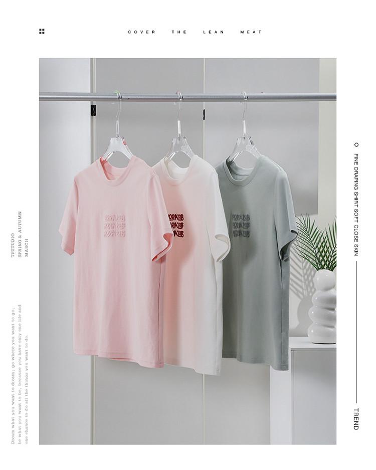 Fashion embroidered short sleeved t-shirt for women in summer 2026, thin and loose casual pullover top