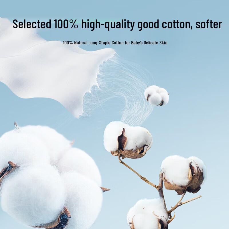 DeYou Baby Pure Cotton Soft Tissues