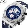 New TOP Brand Luxury Men's Watch With Box ONOLA Men's Silicone Band Waterproof Multifunctional Men's Quartz Watches