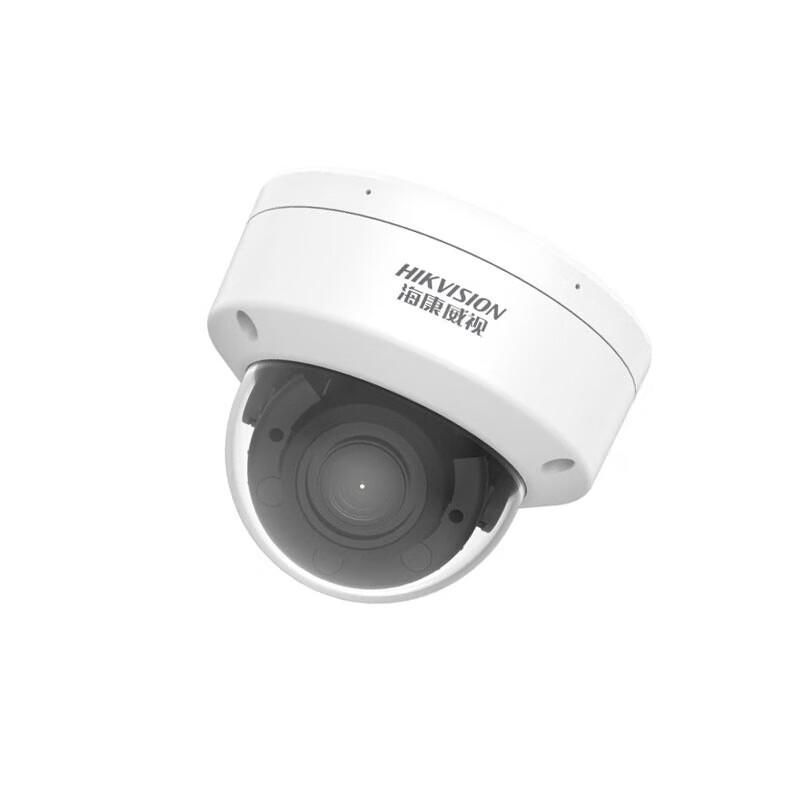Hikvision 4Мп Starlight PoE купольная сетевая камера с CN вилкой (адаптер в комплекте)