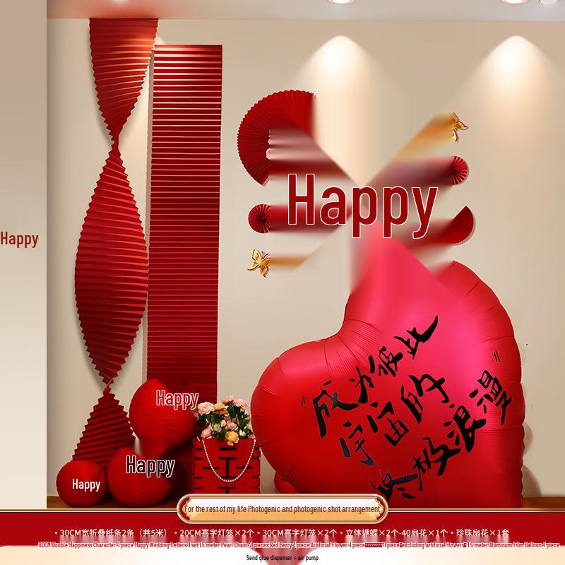 Wedding Room Decoration Set with Heart Balloons, for Bride and Groom, Master Bedroom or Hotel Suite