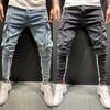 Jeans for Men Frayed Pants Ripped Denim Skinny Trousers Pocket Destroyed Male Slim Fit