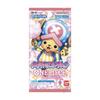 Bandai ONE PIECE Card Game Extra Booster Memorial Collection [EB-01]