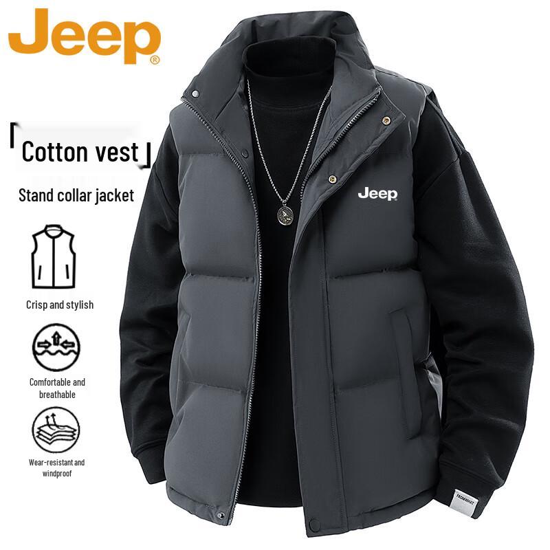 JEEP Men's Autumn/Winter Warm Windproof Stand-Collar Vest