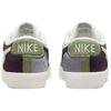 Nike Blazer 77 Low Premium Medium Olive Cave Purple Sneakers Skateboard Shoes DD8026-500