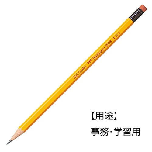 Карандаш Tombow с ластиком H 2558 1 дюжина 2558-H