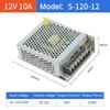 AC110V 220V К DC12V Импульсный источник питания 1A 2A 3A 4A 5A 10A 15A 20A Металлический корпус Трансформатор для освещения Источник питания Адаптер