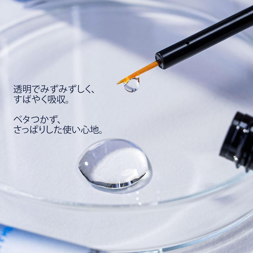 Terez Honor Кофеиновый гель-патч для глаз и сыворотка для ресниц 3 мл Гель для глаз Гиалуроновая кислота Глаз Глаз Маска для глаз Набор корейской косметики и набор, Патч, Патч, Уход,