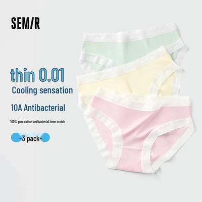 Женские трусы-слипы Semir 10A с антибактериальной ластовицей из ледяного шелка и охлаждающего хлопка