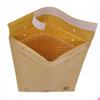 Bubble envelope G17 BROWN x10pcs