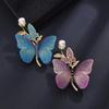 Elegant & Vintage Pearl Butterfly Embroidered Brooch - High-End Fashion Pin Accessory