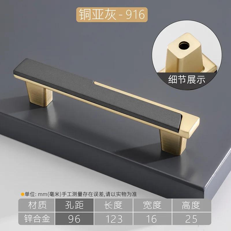 Classic Dual Color Cabinet Cupboard Handle Zinc Alloy Wardrobe Closet Furniture Handle Solid Kitchen Cabinet Drawer Pulls Knobs