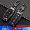 BYD Song Plus Han Qin Pro Car Key Case - Stylish Protection and Decoration