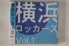 CD OKOHAMA ROCKERS VOL.1 - Yokohamarockers Vol.1 YRS001 NOT ON LABEL Japan Japanese Pop/Rock Used