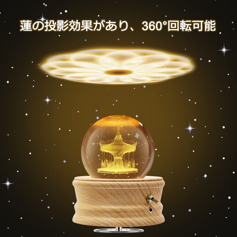 Mozalida Music Box Perfect As a Birthday Christmas Snow Globe Day Moon or for with Ambient Bedside LED USB and Projection Handmade Wooden Interior