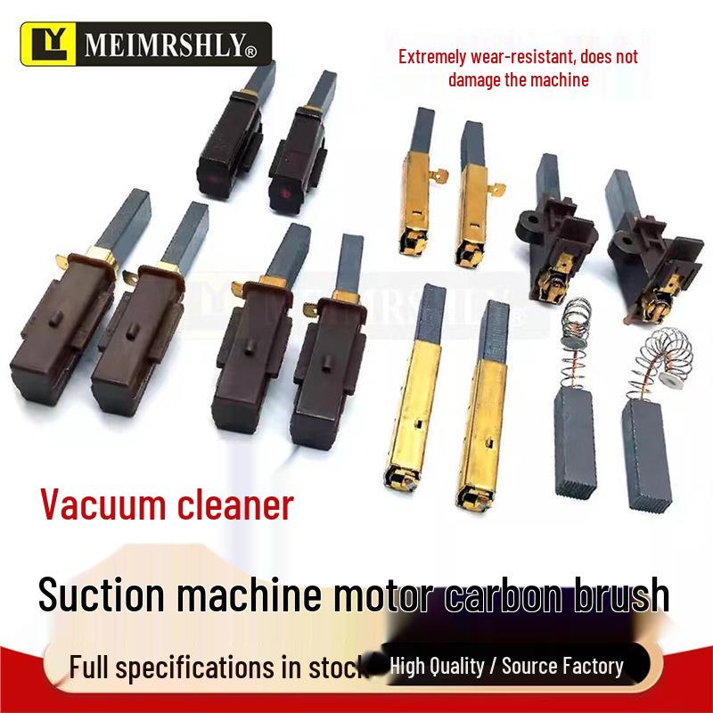 Baiyun BF501 Jieba Пылесос Угольная Щетка и BF502 Всасывание Воды Электрическая Щетка 6.3x11