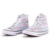 Converse Chuck Taylor All Star Повседневные Удобные Прочные Высокие Кеды из Канваса Унисекс Белые 170107C