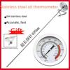 Kaitai Stainless Steel High-Temperature Thermometer for Kitchen, Food, Candy, Baking, and Oil.