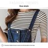 Korean Style A-Line Suspender Denim Dress for Women - Medium and Long Slim Fit
