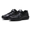 Asics 19 23 Laser Beam Fj Mg Abc 1154a218 001  Blk Blk