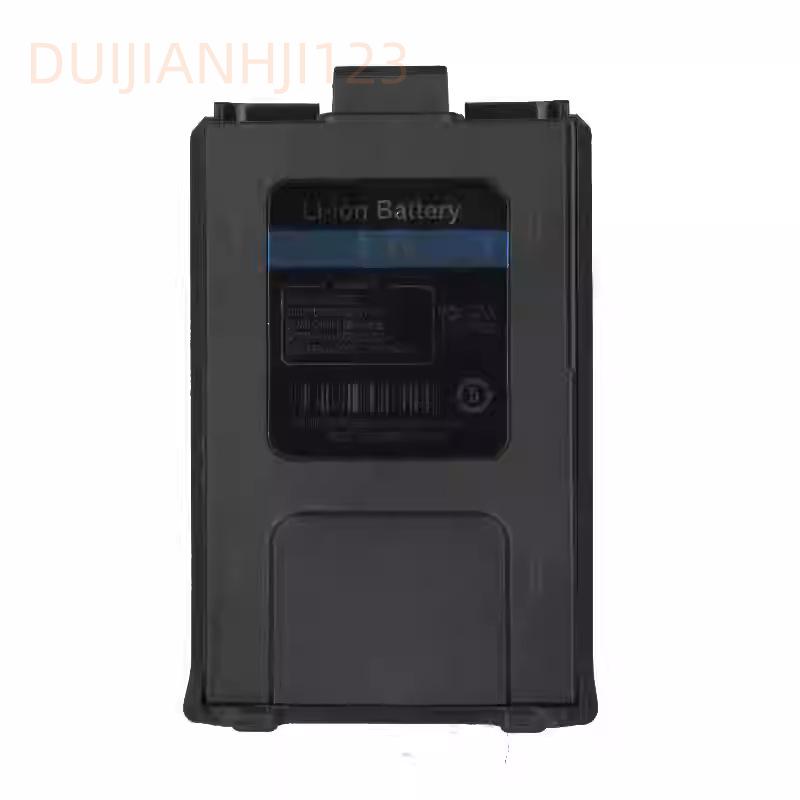 BaoFeng Walkie-Talkie Battery for BF-UV5R/5RA/5RB/5RC with USB Charging
