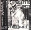 CD BEASTIE BOYS - Some Old Bullshit TOCP8239 GRAND ROYAL 1996 Japan Rap & Hip-Hop/R&B Used