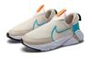 Nike Flex Plus Дышащая амортизация Низкие повседневные кроссовки Бежевый Синий Детские FN8908-141
