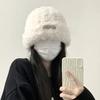 Women Winter Hat Fuzzy Plush Short Brim Solid Color Dome Windproof Warmth Sun Protection Fisherman Cap Outdoor Travel Headwear