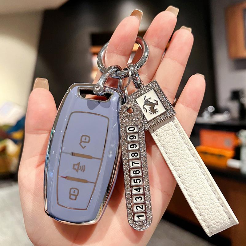 Посвящается комплекту ключей Great Wall Harvard H6Coupe F7X Haval m6 третьего поколения h2s f5 автомобильный h4 чехол с пряжкой