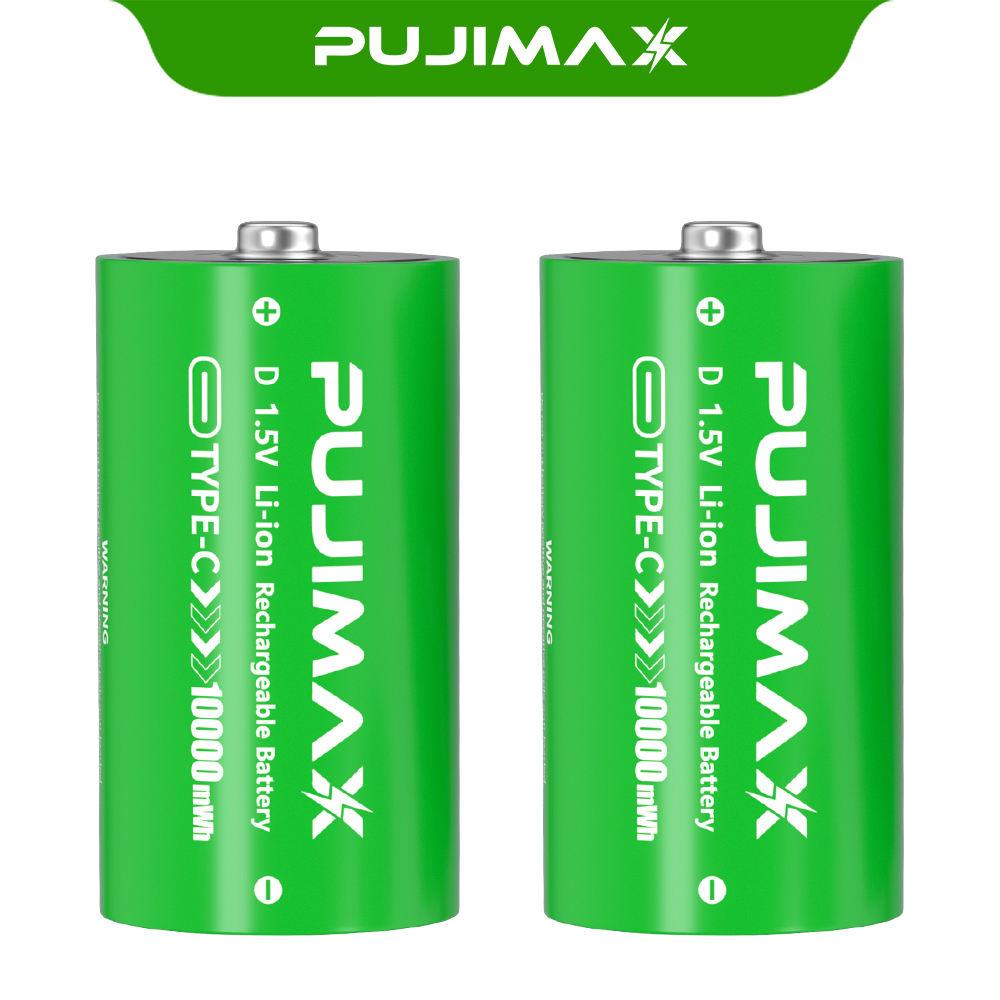 PUJIMAX D 1.5V Li-ion Rechargeable Battery 10000mWh Type-C 2Pcs