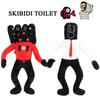 Плюшевая игрушка Bookfong Skibidi Toilet Speakerman, забавный и очаровательный дизайн животного, материал короткого плюша, идеально подходит для молодых взрослых